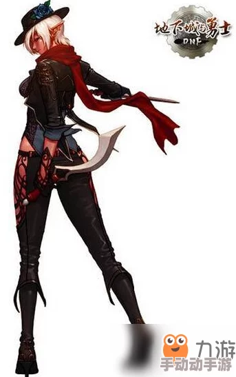 DNF元素师与红眼对决,谁更胜一筹?惊喜消息:新版本平衡调整或将改写强弱格局! DNF元素师与红眼对决,谁更胜一筹?惊喜消息:新版本平衡调整或将改写强弱格局!