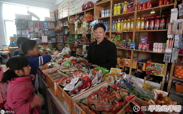 李宗端我家小卖部通天庭心怀梦想勇敢追逐未来的光辉与希望 李宗端我家小卖部通天庭心怀梦想勇敢追逐未来的光辉与希望