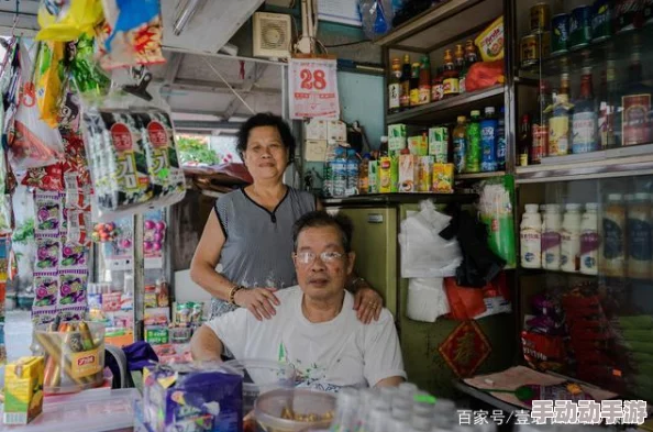 李宗端我家小卖部通天庭心怀梦想勇敢追逐未来的光辉与希望 李宗端我家小卖部通天庭心怀梦想勇敢追逐未来的光辉与希望