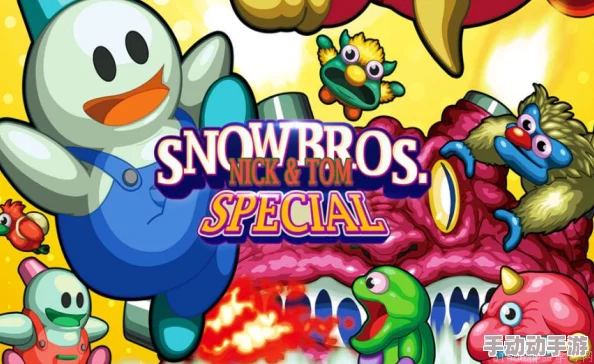 2024惊喜盘点:10后童年经典游戏大揭秘,青少年最爱玩的创新手游TOP榜! 2024惊喜盘点:10后童年经典游戏大揭秘,青少年最爱玩的创新手游TOP榜!