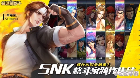 2024惊喜盘点:10后童年经典游戏大揭秘,青少年最爱玩的创新手游TOP榜! 2024惊喜盘点:10后童年经典游戏大揭秘,青少年最爱玩的创新手游TOP榜!