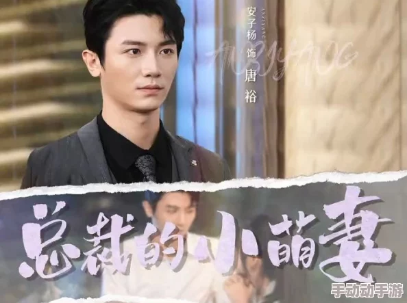 翁与小莹小说未删减阅读让我们一起追求梦想,勇敢面对生活中的挑战与机遇 翁与小莹小说未删减阅读让我们一起追求梦想,勇敢面对生活中的挑战与机遇