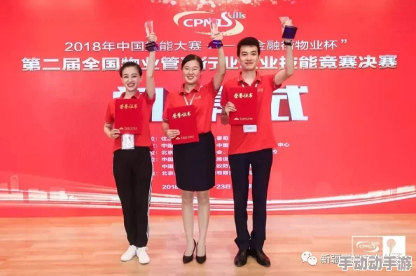 电工周裕民刘芳在线阅读4X100水着份子团结拼搏勇创佳绩共铸辉煌 电工周裕民刘芳在线阅读4X100水着份子团结拼搏勇创佳绩共铸辉煌