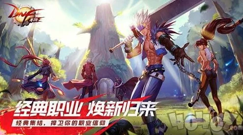 2024惊喜来袭!勇者的游戏新篇章:精选好玩勇者手游大全,不容错过! 2024惊喜来袭!勇者的游戏新篇章:精选好玩勇者手游大全,不容错过!