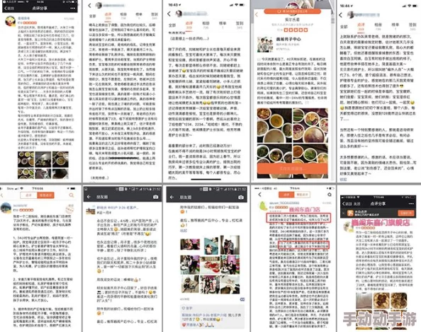 国产一路线二路线公司养母:无私奉献的爱是生命中最温暖的力量 国产一路线二路线公司养母:无私奉献的爱是生命中最温暖的力量