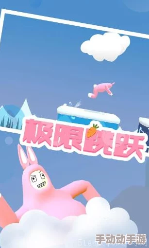 2024年度惊喜发布!不容错过的动作单机游戏大盘点,高质量手游推荐等你来战! 2024年度惊喜发布!不容错过的动作单机游戏大盘点,高质量手游推荐等你来战!