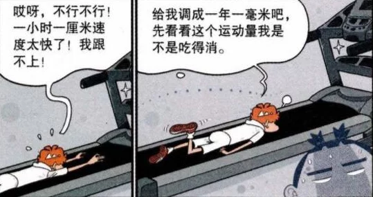 馆妹:新鲜事信息更新,近日推出多款特色美食,吸引众多食客前来品尝 馆妹:新鲜事信息更新,近日推出多款特色美食,吸引众多食客前来品尝