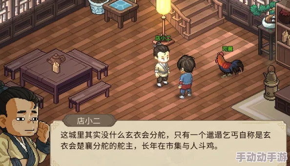 大侠立志传流浪狗宠物惊喜获取攻略：独家揭秘高效捕捉流浪犬成为忠诚伙伴的方法！