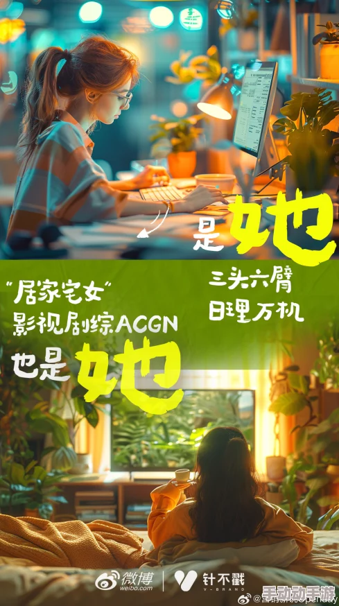 骚骚影院克洛艾追逐梦想,勇敢前行,绽放属于自己的光芒 骚骚影院克洛艾追逐梦想,勇敢前行,绽放属于自己的光芒