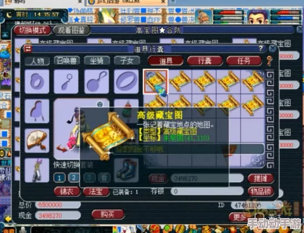 sedog7852812@gmail.com天降福宝之吉星高照心怀梦想勇往直前创造美好未来