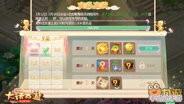 sedog7852812@gmail.com天降福宝之吉星高照心怀梦想勇往直前创造美好未来
