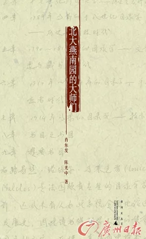 霍泽霍水儿浮生陌全文免费阅读同款的书小滋味心怀感恩每一天都能发现生活的美好与温暖 霍泽霍水儿浮生陌全文免费阅读同款的书小滋味心怀感恩每一天都能发现生活的美好与温暖