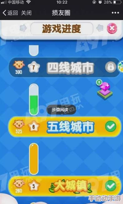 《蛋仔滑滑》快速获取体力方法大揭秘!惊喜消息:全新高效技巧助你无限畅玩不费力 《蛋仔滑滑》快速获取体力方法大揭秘!惊喜消息:全新高效技巧助你无限畅玩不费力