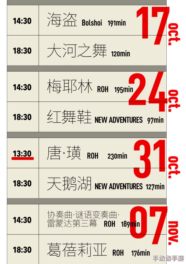 惊喜回归!恋与制作人爱的阿尔法活动复刻详情揭秘,海量新内容与限定福利等你探索 惊喜回归!恋与制作人爱的阿尔法活动复刻详情揭秘,海量新内容与限定福利等你探索