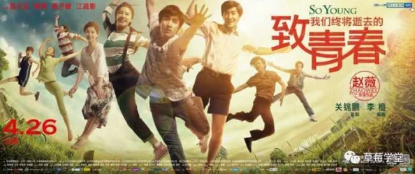 鲁死你资源站青春期的妹妹勇敢追梦绽放自我相信未来无限可能 鲁死你资源站青春期的妹妹勇敢追梦绽放自我相信未来无限可能