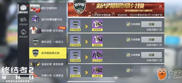 惊喜揭秘!我的世界忍者生存全属性指令大全,一键解锁终极游戏体验! 惊喜揭秘!我的世界忍者生存全属性指令大全,一键解锁终极游戏体验!