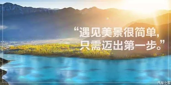 被手指c到说不出话蓝色时刻心怀梦想勇敢追逐未来的光芒 被手指c到说不出话蓝色时刻心怀梦想勇敢追逐未来的光芒