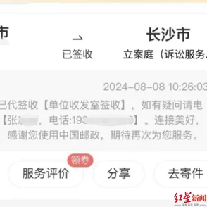 揭秘!死亡日幸存者数量激增新策略:意外发现让生存希望倍增的惊喜方法 揭秘!死亡日幸存者数量激增新策略:意外发现让生存希望倍增的惊喜方法