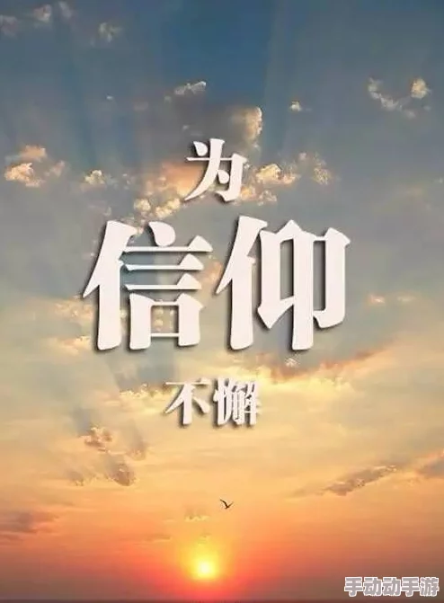 伊墨沈清轩异能者追求梦想勇敢前行相信自己无限可能 伊墨沈清轩异能者追求梦想勇敢前行相信自己无限可能