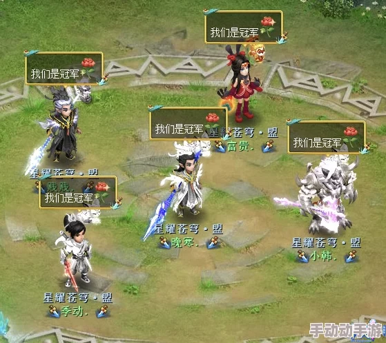 惊喜爆料!天地劫幽城再临神武寒威全面评测:超强技能详解震撼来袭! 惊喜爆料!天地劫幽城再临神武寒威全面评测:超强技能详解震撼来袭!