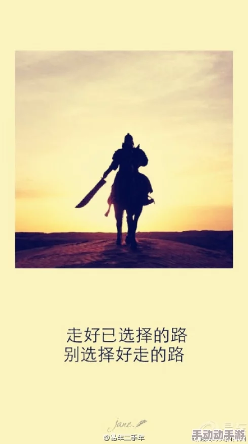 灌尿让我们珍惜生命中的每一刻,积极面对挑战,勇敢追求梦想,共同创造美好未来 灌尿让我们珍惜生命中的每一刻,积极面对挑战,勇敢追求梦想,共同创造美好未来