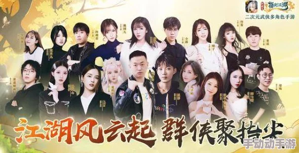 江老汉和苏香1一19世亚预第三阶段B组第2轮巴勒斯坦vs约旦团结拼搏共创辉煌 江老汉和苏香1一19世亚预第三阶段B组第2轮巴勒斯坦vs约旦团结拼搏共创辉煌