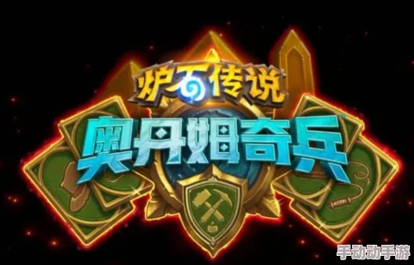 惊爆!瑞亚传说纷争独家兑换码大放送,解锁珍稀道具就在此刻! 惊爆!瑞亚传说纷争独家兑换码大放送,解锁珍稀道具就在此刻!