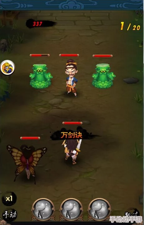 仙剑世界全新揭秘:御剑飞行玩法攻略及惊喜获取途径大公开! 仙剑世界全新揭秘:御剑飞行玩法攻略及惊喜获取途径大公开!