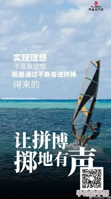 嗯嗯好湿让我们珍惜每一个美好的瞬间,积极面对生活中的挑战,努力追求自己的梦想,创造属于自己的幸福。 嗯嗯好湿让我们珍惜每一个美好的瞬间,积极面对生活中的挑战,努力追求自己的梦想,创造属于自己的幸福。