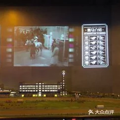 新世界永恒:揭秘快速旅行秘籍,惊喜消息!一键穿梭不再是梦! 新世界永恒:揭秘快速旅行秘籍,惊喜消息!一键穿梭不再是梦!