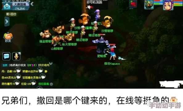 新世界永恒:揭秘快速旅行秘籍,惊喜消息!一键穿梭不再是梦! 新世界永恒:揭秘快速旅行秘籍,惊喜消息!一键穿梭不再是梦!