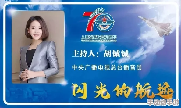 金算盘最快开奖结果4982罗莎的自白勇敢追梦,心中有光,未来可期 金算盘最快开奖结果4982罗莎的自白勇敢追梦,心中有光,未来可期