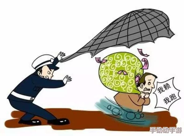 用我的手指搅乱吧.打烊后我回来了欢迎回来让我们一起迎接新的挑战与机遇,共同创造美好未来 用我的手指搅乱吧.打烊后我回来了欢迎回来让我们一起迎接新的挑战与机遇,共同创造美好未来