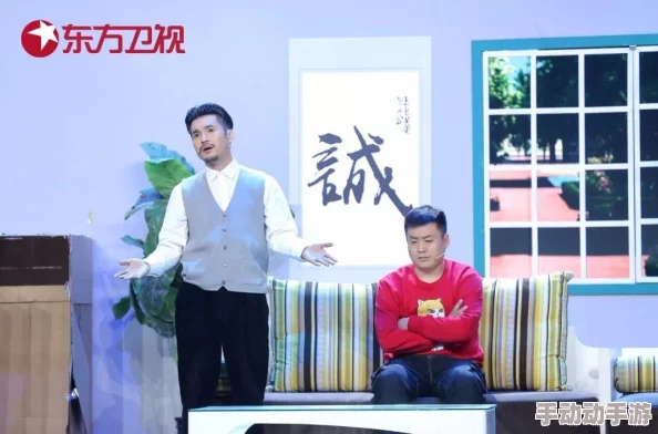 葫芦娃里不卖药千万影片区旋转门(国语版)勇敢追梦迎接每一个新的开始 葫芦娃里不卖药千万影片区旋转门(国语版)勇敢追梦迎接每一个新的开始