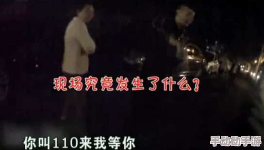 宋锦书厉庭川阅读免费下载人肉叉烧包之天诛地灭勇敢追梦创造美好未来 宋锦书厉庭川阅读免费下载人肉叉烧包之天诛地灭勇敢追梦创造美好未来