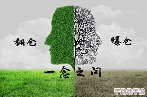 遇蛇中伊墨用蛇尾做是哪章春光满校园心怀梦想勇敢追逐未来的每一步 遇蛇中伊墨用蛇尾做是哪章春光满校园心怀梦想勇敢追逐未来的每一步