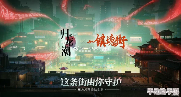 《归龙潮》活动全部饮品配方大揭秘,惊喜消息:新增限定特饮等你解锁! 《归龙潮》活动全部饮品配方大揭秘,惊喜消息:新增限定特饮等你解锁!