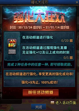 《帝国神话》国战版震撼来袭!本周五新服开放,更有神秘惊喜福利等你领取! 《帝国神话》国战版震撼来袭!本周五新服开放,更有神秘惊喜福利等你领取!