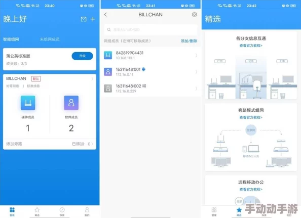 2024年必玩!惊喜推荐:好玩的真实游戏大集合,立即下载体验最新最酷的真实感游戏! 2024年必玩!惊喜推荐:好玩的真实游戏大集合,立即下载体验最新最酷的真实感游戏!