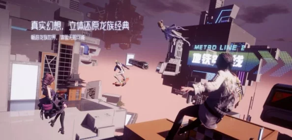 2024年度惊喜!盘点最不容错过的即时战略游戏,好玩即战新游推荐来袭! 2024年度惊喜!盘点最不容错过的即时战略游戏,好玩即战新游推荐来袭!