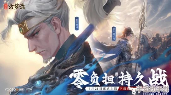 2024热门二战卡牌游戏大盘点,惊喜新游加入推荐名单,不容错过的精彩之战! 2024热门二战卡牌游戏大盘点,惊喜新游加入推荐名单,不容错过的精彩之战!