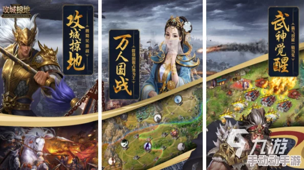 2024惊喜发布:火爆3D汉化版游戏大全,精选可玩性超高TOP榜单推荐! 2024惊喜发布:火爆3D汉化版游戏大全,精选可玩性超高TOP榜单推荐!