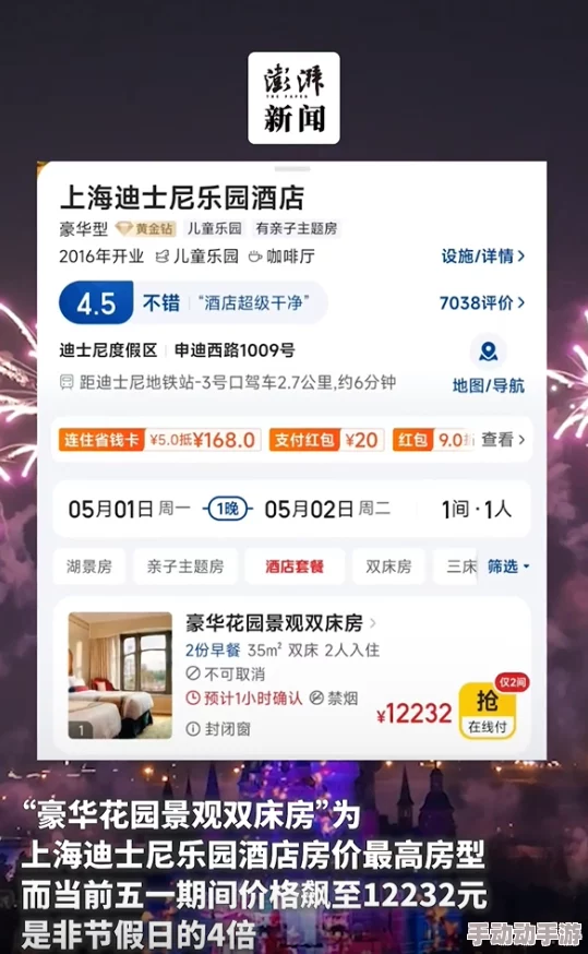 2019不要钱的特污女的qq号让我们一起传播正能量,共同创造美好未来与和谐社会 2019不要钱的特污女的qq号让我们一起传播正能量,共同创造美好未来与和谐社会