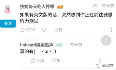 2019不要钱的特污女的qq号让我们一起传播正能量,共同创造美好未来与和谐社会 2019不要钱的特污女的qq号让我们一起传播正能量,共同创造美好未来与和谐社会