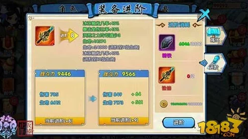 仙剑世界全面升级攻略:揭秘快速进阶秘诀,惊喜消息!新版本上线即享豪华礼包! 仙剑世界全面升级攻略:揭秘快速进阶秘诀,惊喜消息!新版本上线即享豪华礼包!