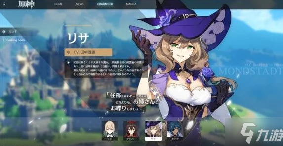 惊喜揭秘!螺旋圆舞曲活动彩虹秘籍,速通日月同辉关卡全攻略来袭! 惊喜揭秘!螺旋圆舞曲活动彩虹秘籍,速通日月同辉关卡全攻略来袭!