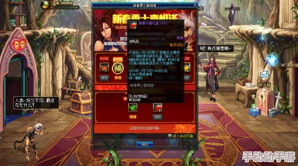 惊喜爆料!DNF最新活动揭秘:参与即有机会赢取稀有天空套装,快来抢夺吧! 惊喜爆料!DNF最新活动揭秘:参与即有机会赢取稀有天空套装,快来抢夺吧!