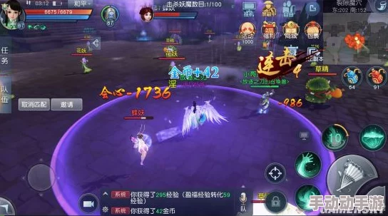 震撼揭秘!锁死血条,能奶能抗无敌存在,《天下》手游卡69顶级冰心实力爆表,惊喜新玩法即将上线! 震撼揭秘!锁死血条,能奶能抗无敌存在,《天下》手游卡69顶级冰心实力爆表,惊喜新玩法即将上线!