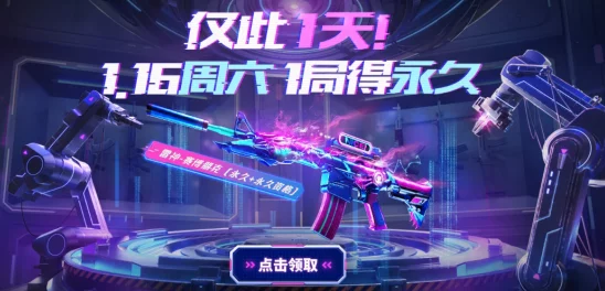 2024惊喜来袭!火爆经典赛博朋克游戏大盘点及全新下载渠道分享 2024惊喜来袭!火爆经典赛博朋克游戏大盘点及全新下载渠道分享