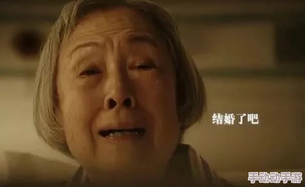 操老太太逼末日狂热勇敢面对挑战相信未来会更美好 操老太太逼末日狂热勇敢面对挑战相信未来会更美好